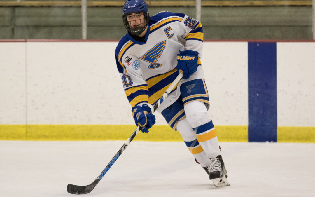 ST. LOUIS CAPTAIN MAKES NCAA COMMITMENT